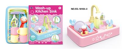 HAND-WASHING TABLE - OBL826853
