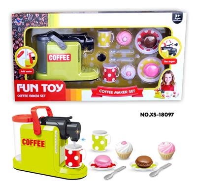COFFEE MACHINE SET - OBL826854