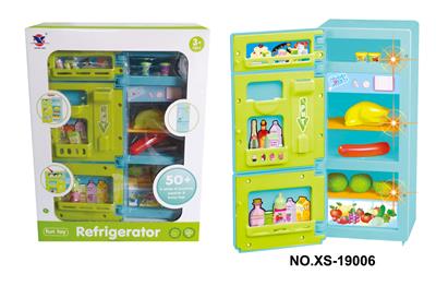 REFRIGERATOR - OBL826866
