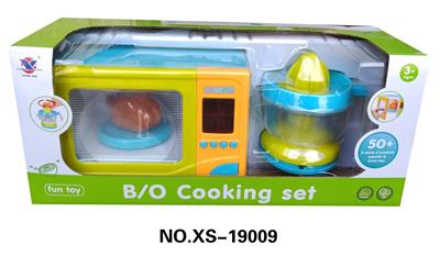 MICROWAVE JUICER - OBL826868
