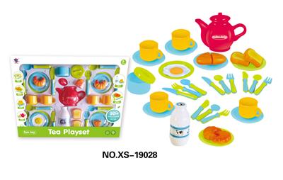 TEA SET - OBL826877