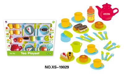 TEA SET - OBL826878
