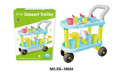 TROLLEY 46PCS - OBL826879