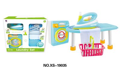 WASHING MACHINE IRON SET - OBL826880