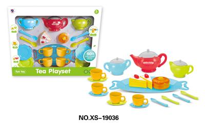 TEA SET - OBL826881