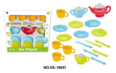 TEA SET - OBL826882