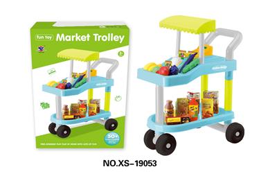 SUPERMARKET TROLLEY 33PC - OBL826884