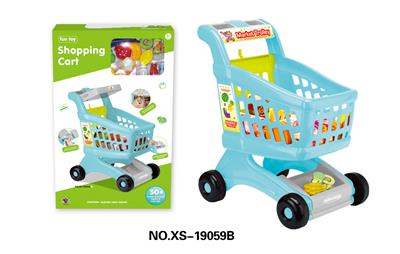 SUPERMARKET TROLLEY 44PCS - OBL826889