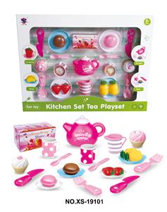 TABLEWARE SET - OBL826897