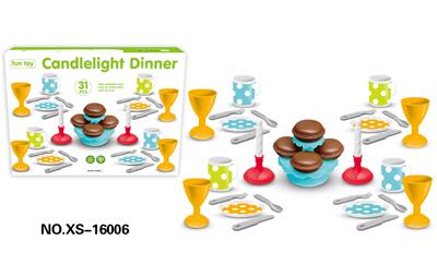 FOUR-PIECE TABLEWARE COMBINATION 35PCS - OBL826914