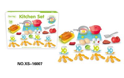 TABLEWARE COMBINATION 37PCS - OBL826915