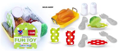 NEW POT COMBINATION 13PCS - OBL826925