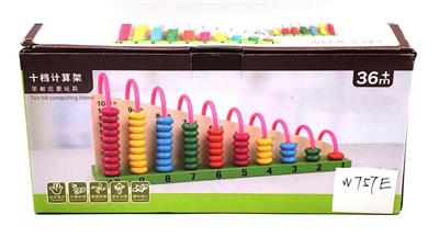 COLOR BOXED WOODEN TEN-FILE CALCULATOR - OBL827033