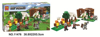 我的世界系列321PCS - OBL827172