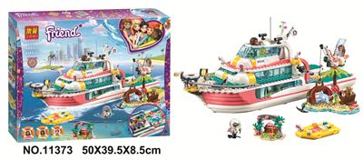 小女孩系列945PCS - OBL827177