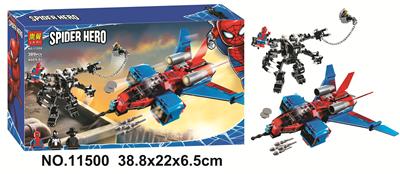 蜘蛛侠系列389PCS - OBL827198