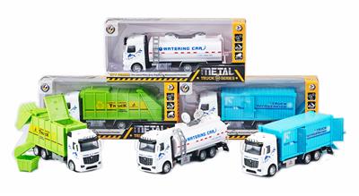 1:32 WHITE RETURN ALLOY CITY CAR - OBL827210