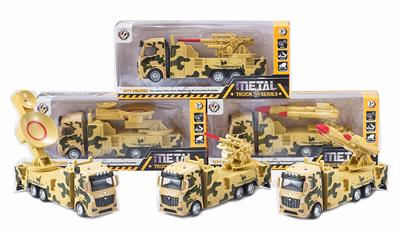 1:32 DESERT YELLOW REINCARONE MILITARY VEHICLE - OBL827214