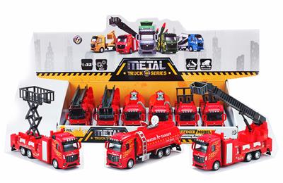 1:32 RELIANCE ALLOY FIRE TRUCK - OBL827219