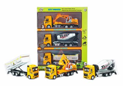 1:32 YELLOW RETURN ALLOY ENGINEERING VEHICLE - OBL827222