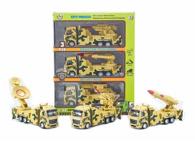 1:32 REGRESS ALLOY MILITARY VEHICLE - OBL827229