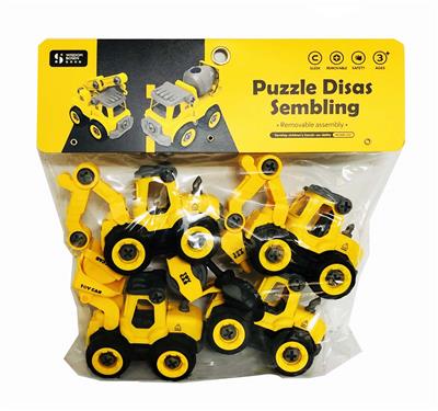 ENGINEERING VEHICLE SERIES DISASSEMBLY VEHICLE - OBL827351