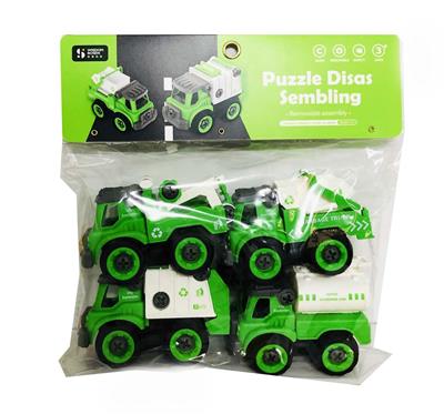 SANITATION VEHICLE SERIES DISASSEMBLY VEHICLE - OBL827354