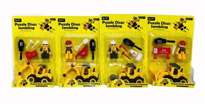 ENGINEERING VEHICLE SERIES DISASSEMBLY VEHICLE - OBL827356