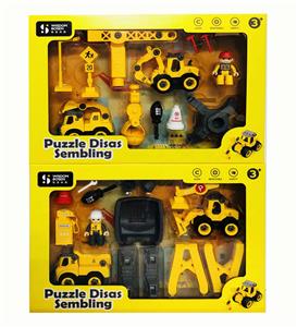 ENGINEERING VEHICLE SERIES DISASSEMBLY VEHICLE - OBL827361