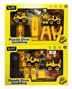 ENGINEERING VEHICLE SERIES DISASSEMBLY VEHICLE - OBL827362