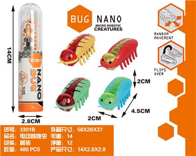 ELECTRIC JUMPING BUG - OBL827656