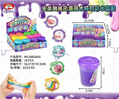 SLIME DRIP GLASS - OBL827706