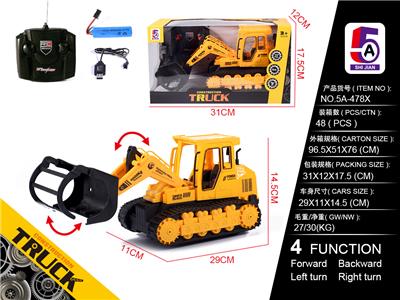 FOUR WAY WOOD CLAMPING MECHANICAL ENGINEERING VEHICLE - OBL827728