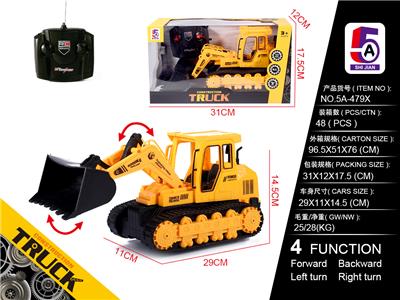 FOUR WAY BULLDOZER - OBL827729
