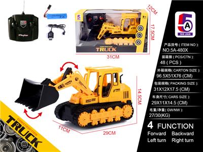 FOUR WAY BULLDOZER - OBL827730