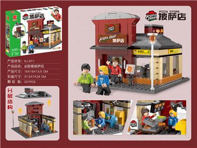 必胜喀披萨店 - OBL827777