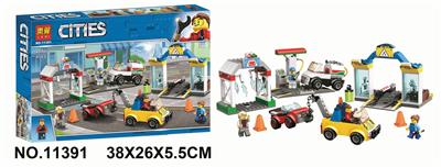 城市系列258PCS - OBL827786