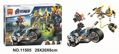 AVENGERS 244PCS - OBL827796