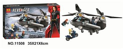 AVENGERS 289PCS - OBL827803