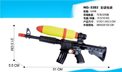 INFLATABLE WATER GUN - OBL827828