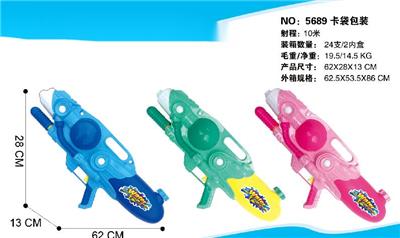 INFLATABLE WATER GUN - OBL827843