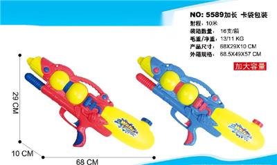 INFLATABLE WATER GUN - OBL827845