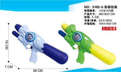 (INDIAN BOY) INFLATABLE WATER GUN - OBL827854