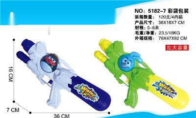 (RABBIT) INFLATABLE WATER GUN - OBL827855