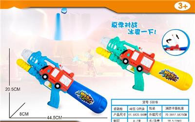 INFLATABLE WATER GUN - OBL827882