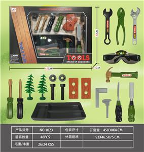 工具系列 - OBL827894