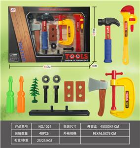 工具系列 - OBL827895