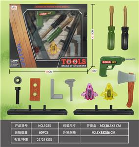 工具系列 - OBL827896