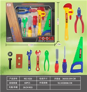 TOOL SERIES - OBL827897