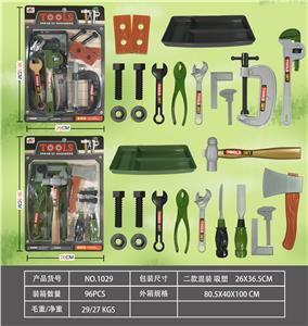 TOOL SERIES - OBL827900